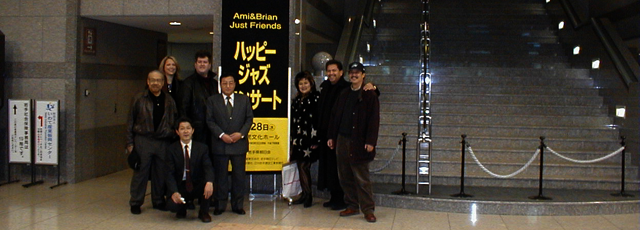 before-sendai-concert.jpg