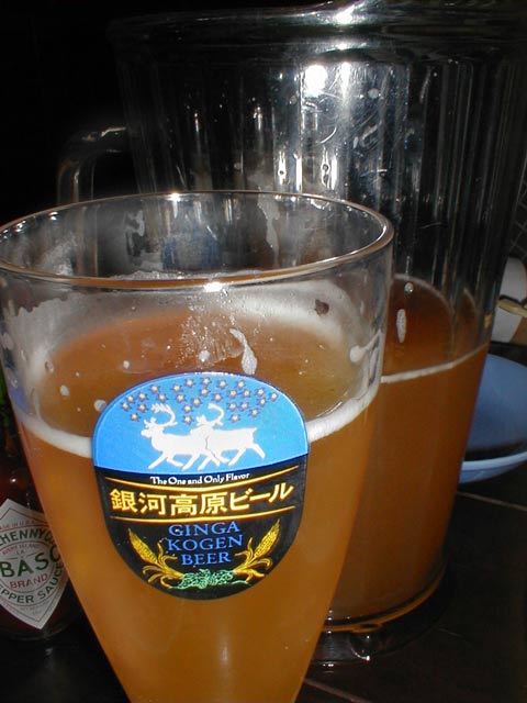 ginga-kogen-beer-sm.jpg