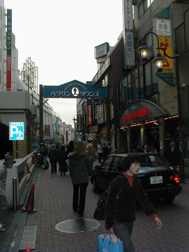 ogikubo-station-alley-sm.jpg