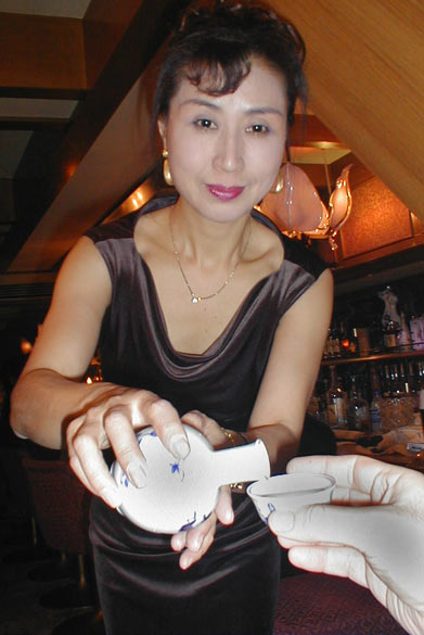 sake-lady-sendai-sm.jpg