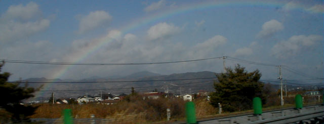 sendai-driving-rainbow1-sm.jpg
