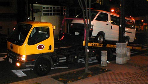 van-towed-sapporo-sm.jpg